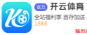 亚搏体育官方网站 - YABO